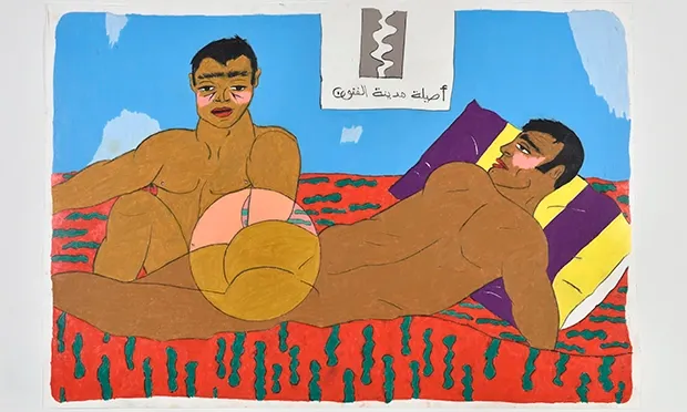 Barbican to host first major UK exhibition of Moroccan-born artist Soufiane Ababri