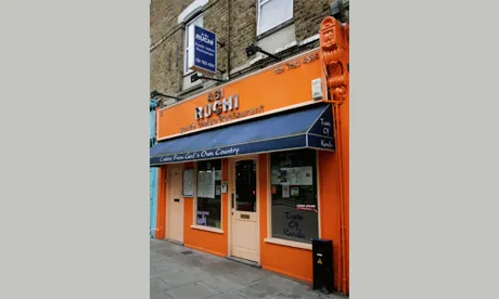 Restaurant review: Abi Ruchi