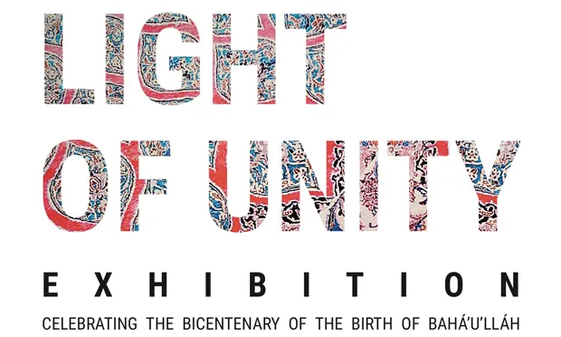 ‘Super creative’ Hackney Baha’i community put on exhibition