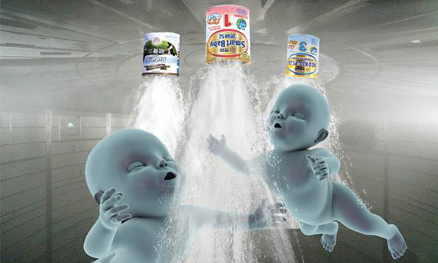 A print of Deeper into the Pyramid production still Smart Baby, by Melanie Jackson, will be up for grabs in the raffle. Image courtesy the artist