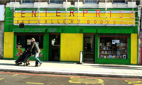 centerprise exterior