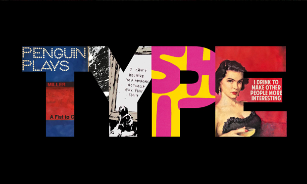 A promotional still for TYPE, featuring work by the four artists involved. Image: Hang Up Gallery