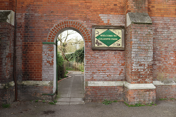 Entrance to Gillespie Park (former Stephens Ink factory)