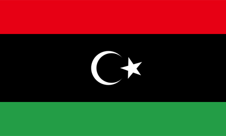 Libyan Flag 1951