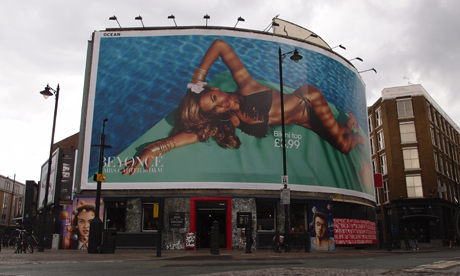 Foundry site in 2013