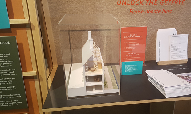 A model showing the main corridor's forthcoming three-floored layout.