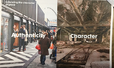 hackney_bishopsgate_5_460