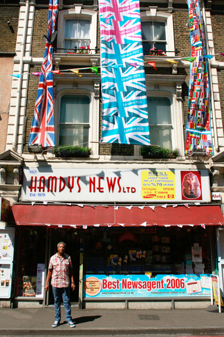 Hamdys Newsagent Olympic bunting