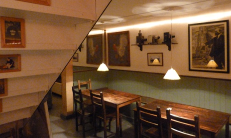 Cosy: Little Georgia