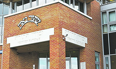 Yesodey Hatorah Senior Girls' School